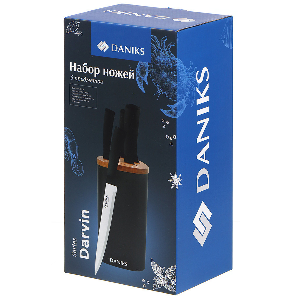 Набор ножей 6 пр, 20;20;20;12.5;9 см, сталь, рук пласт, с подст, пласт, Daniks, Darvin, YW-A155