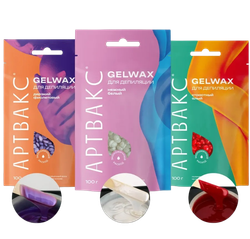 Воск для депиляции плёночный GELWAX АРТВАКС, 100 гр