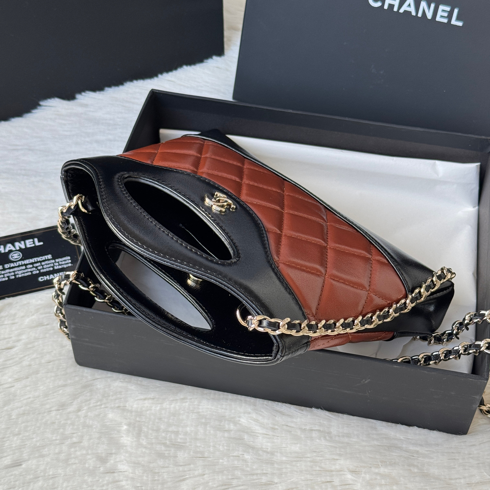 Chanel 31 Nano Shopping Bag 20 cm