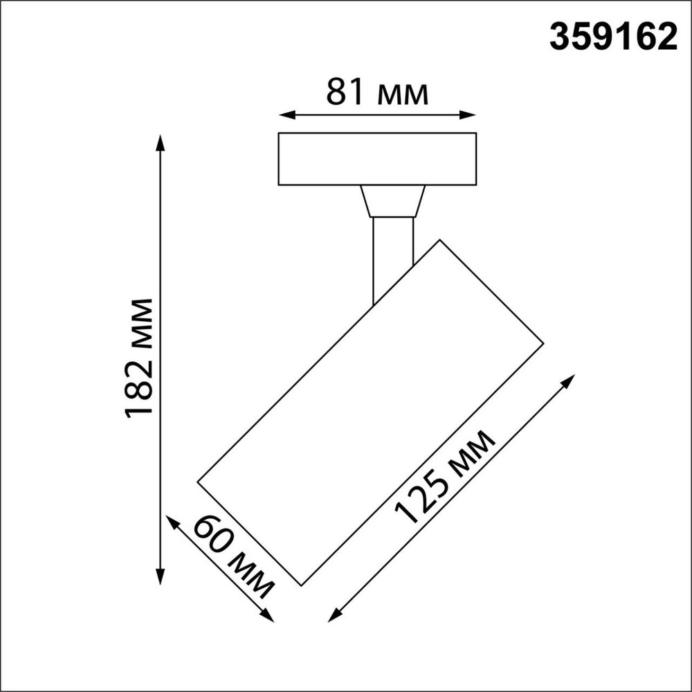 359162 PORT NT23 238 черный Светильник трековый однофазный трехжильный IP20 LED 24W 220V 4000К 2300Лм SELENE