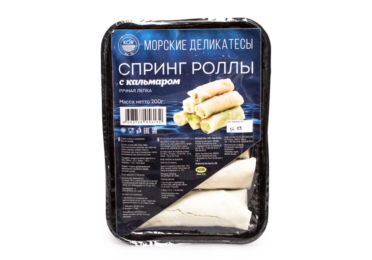 Спринг-роллы с кальмаром, 200г