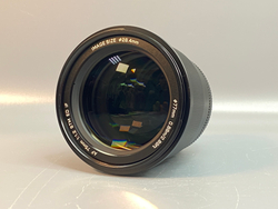 Viltrox AF 75mm F1.2 Pro Fujifilm