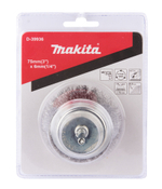 Щетка проволочная чашечная (d75 мм, толщ. проволоки 0.3 мм, гофрированная, металл, 6 мм) Makita