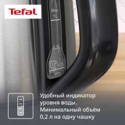 Электрический чайник Tefal Subito Mini KO5S2DE0