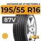 Matador MP 47 Hectorra 3 195/55 R16 87V