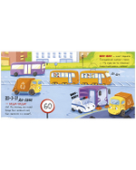 Книжки-картонки. Малыш мусоровоз едет на ремонт