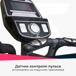 Эллиптический тренажер DFC E99614 (1)