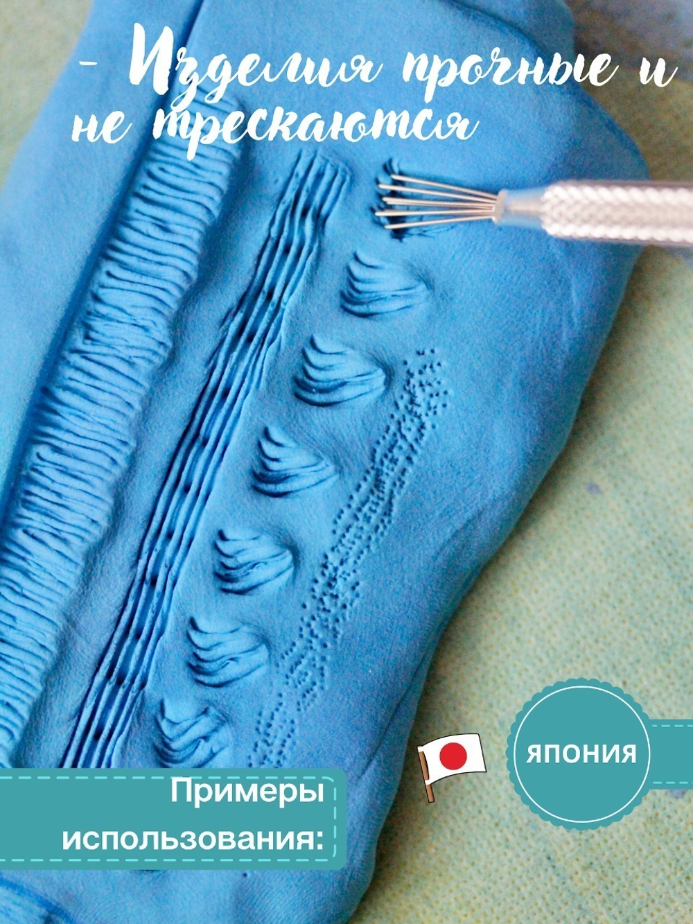 Полимерная глина CLAYCRAFT BY DECO, самоотвердевающая decoclay, цвет Синий, 55 гр