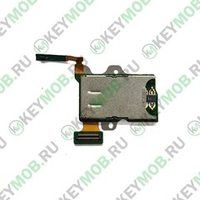 Шлейф на разъем SIM для телефона Motorola Moto Z2 Play (XT1710-09)