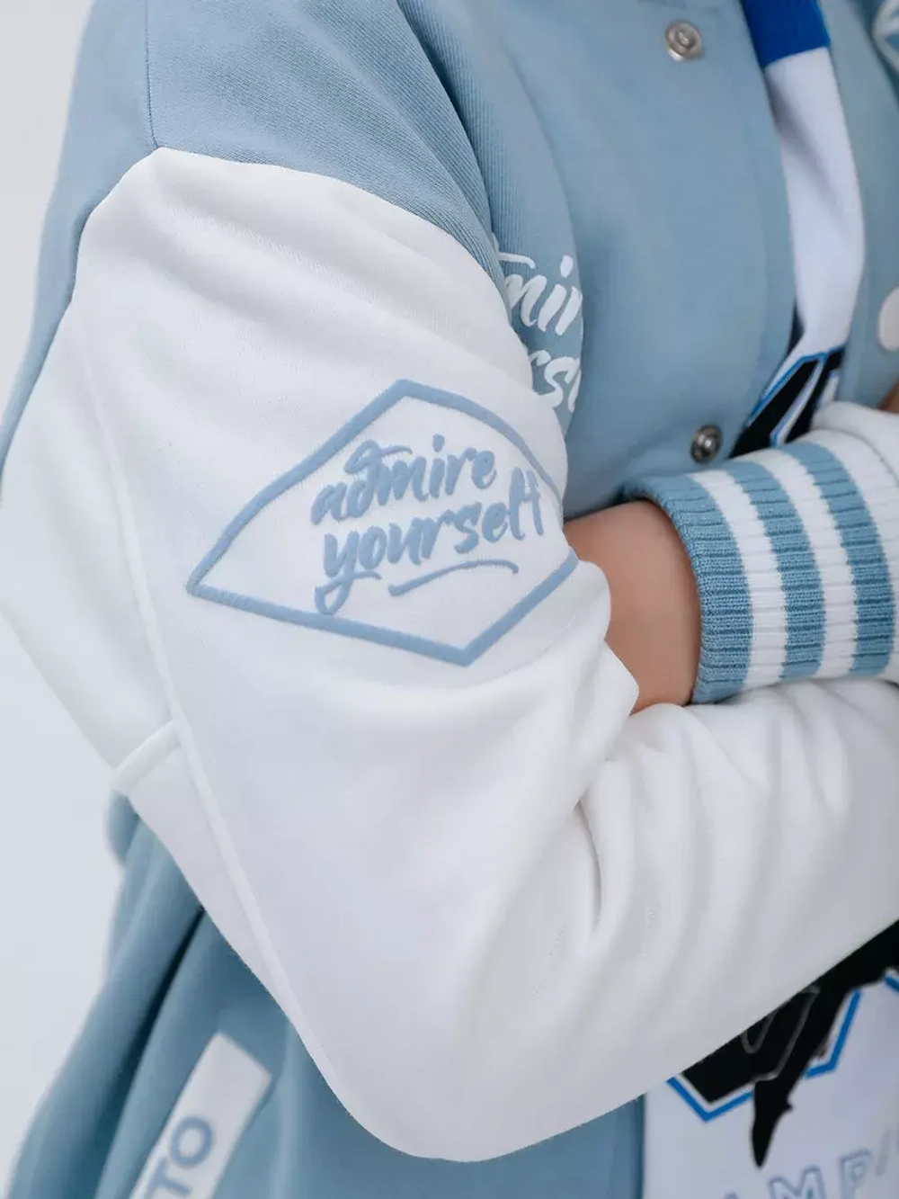 Голубой бомбер детский для школы и сада