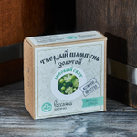 Твердый шампунь золотой, липовый цвет _Россаяна органика__2.jpg