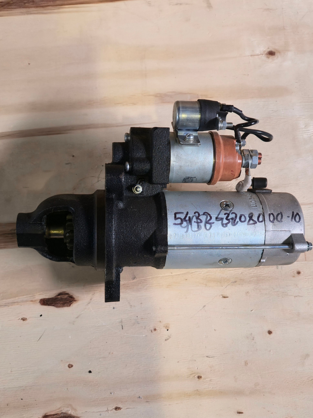 Стартер Камаз, Урал, ЗИЛ, ЛАЗ, Лиаз дв.740, 7403 24В z 10 9.0кВт (с доп. реле) БАТЭ