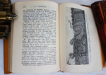 "Русская сказка". Избранные мастера, Два тома. С суперами. 1932г. - антикварная книга