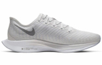 Кроссовки Nike Pegasus Turbo 2