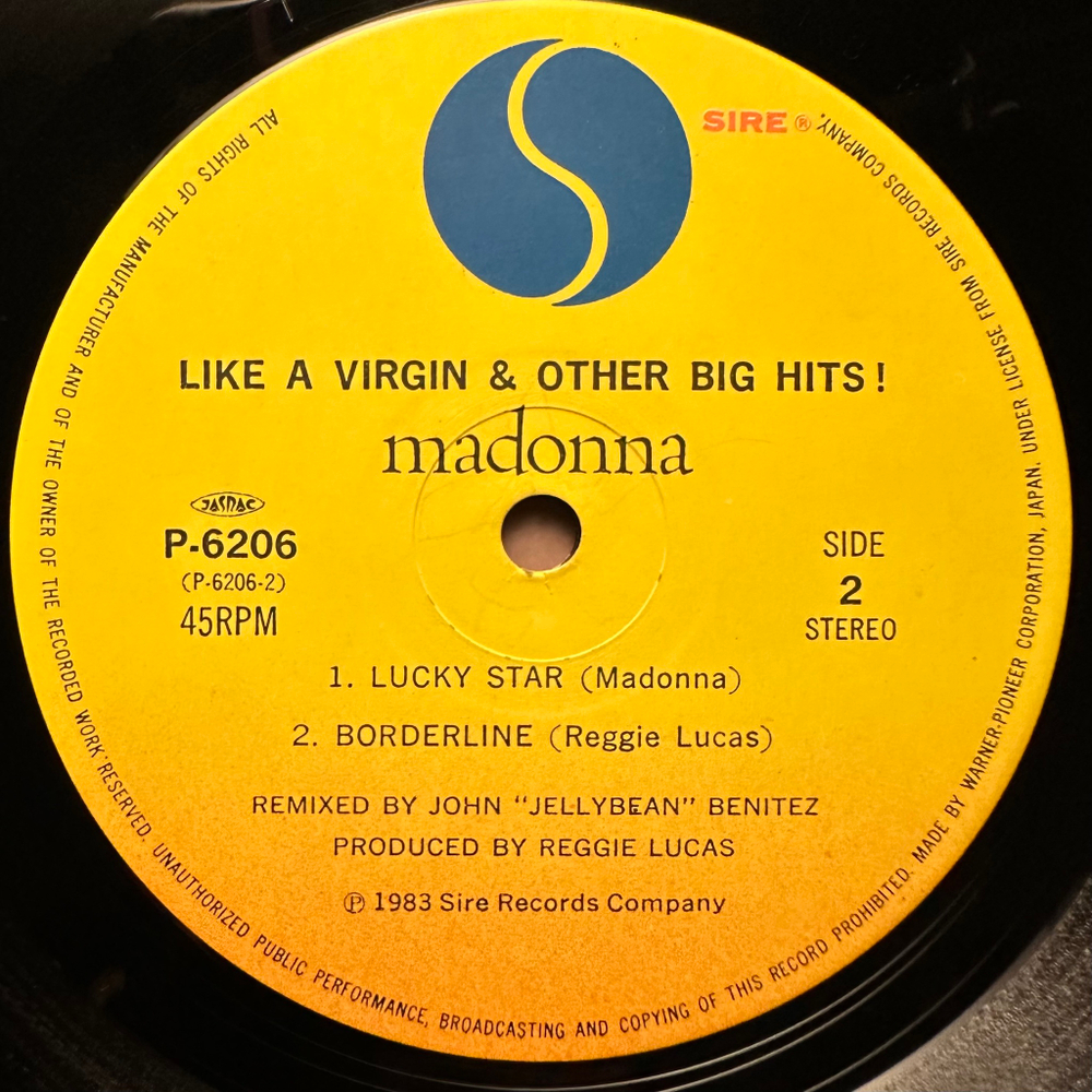 Madonna - Like A Virgin & Other Big Hits! (Япония 1985г.) 12", 45 RPM