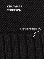 Шапка и снуд вязаная демисезонная для детей