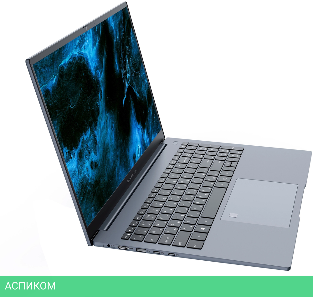 Ноутбук Digma Pro Pactos