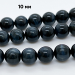 Бусины Соколиный глаз, диаметр 10,1-10,4 мм, цена за 9 шт (1/4 нити)