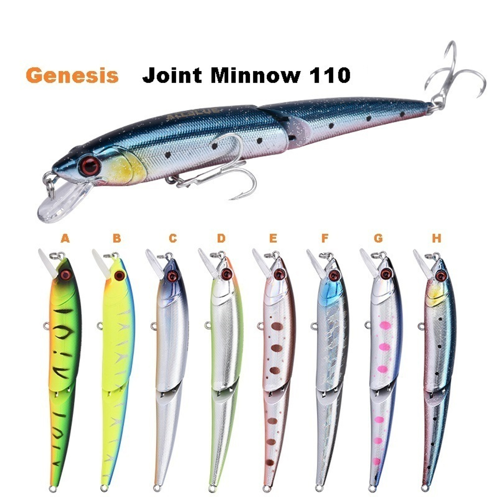 Воблер Genesis JOINT MINNOW 110SP (110mm 11g)