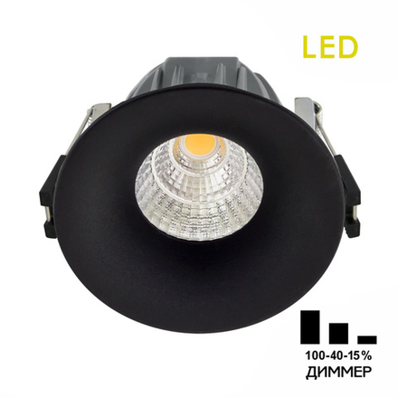 Citilux Гамма CLD004NW4 LED Встраиваемый светильник с диммером