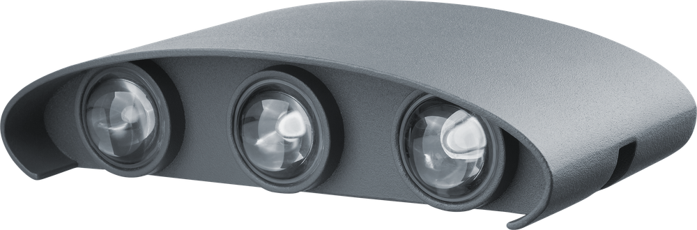 Светильник Navigator 80 573 NOF-D-W-006-02