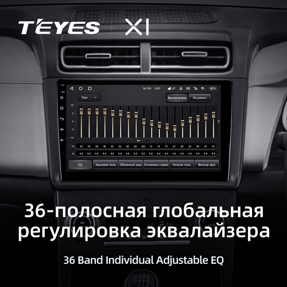 Teyes X1 10" для Hyundai Creta 2020-2021