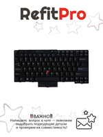 Клавиатура для ноутбука Lenovo X220/t410 раскладка - английская, без подсветки, черная (45N2141), оригинал