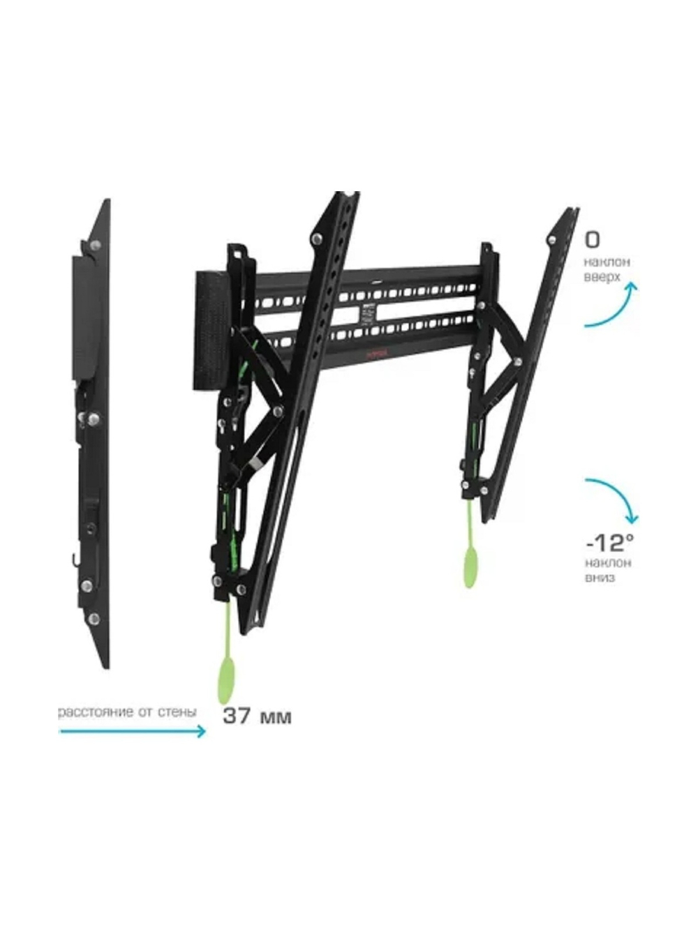 Arm Media PLASMA-12 черный 35"-75" макс.60 кг настенный фиксированный