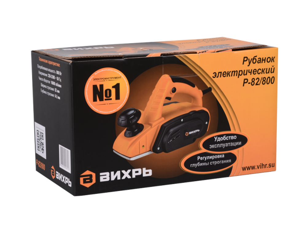 Электрорубанок Вихрь Р-82/800
