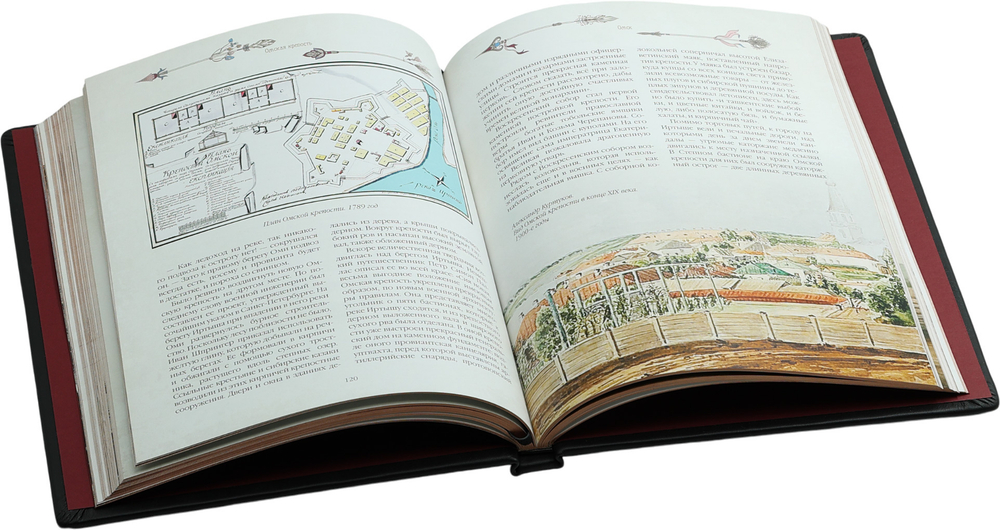 Легенды старинных городов Урала, Сибири и Дальнего Востока