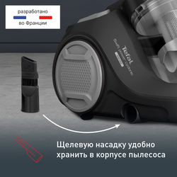 Пылесос с контейнером Tefal Swift Power TW2925EA