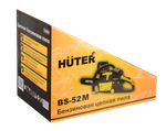 Бензопила HUTER BS-52M