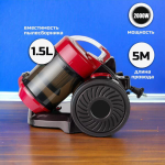 Пылесос LumaBella LB-6300