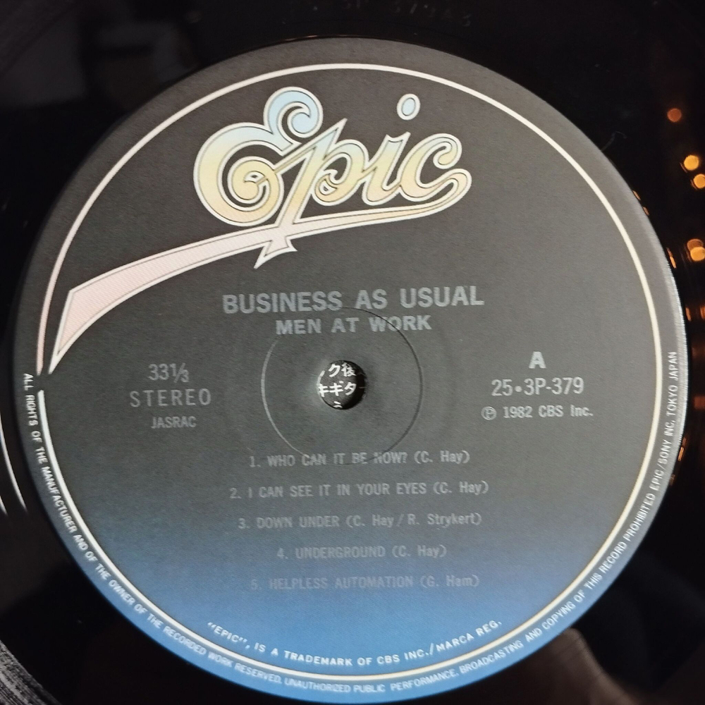 Винтажная виниловая пластинка LP Men At Work Business As Usual (Japan 1982) (Obi)