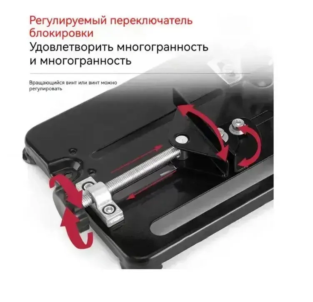 Стойка для ушм 100 мм/115 мм/ с защитным кожухом и струбциной, RST-2769