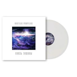 НАУТИЛУС ПОМПИЛИУС. Князь Тишины (White Vinyl) (LP)