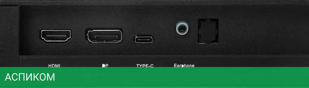 Монитор PINEBRO MF-2404T(100)