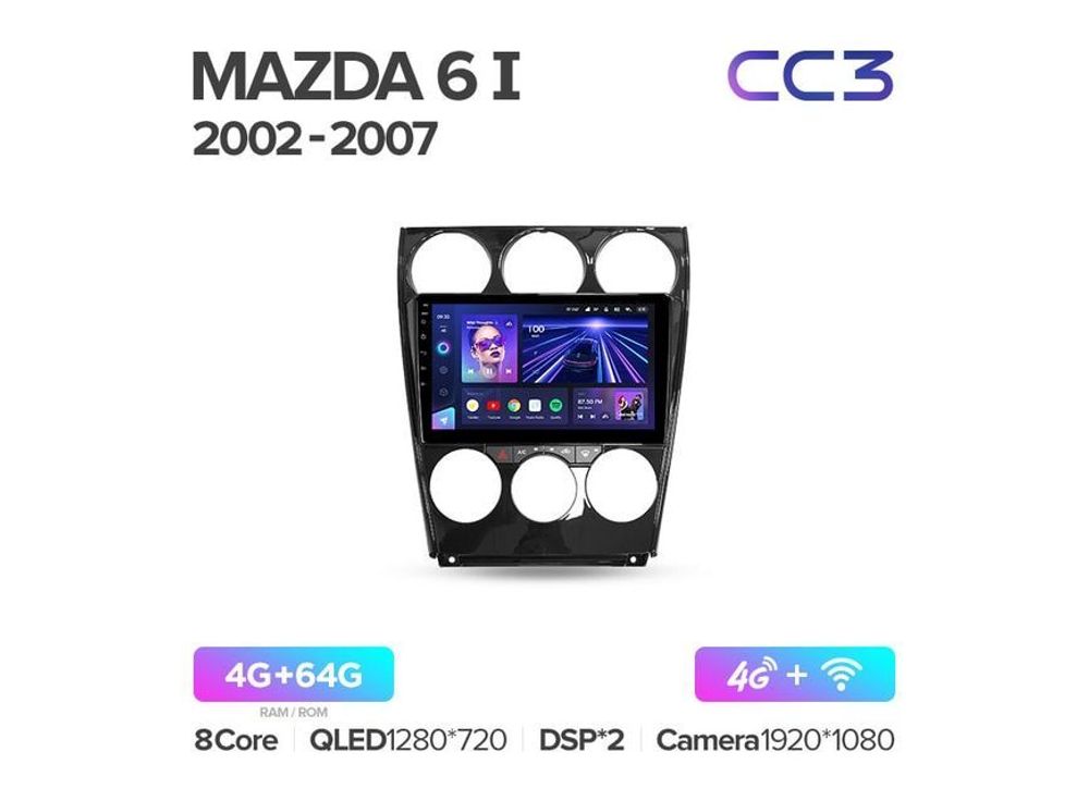 Магнитола Teyes CC3 4-64 Mazda 6 2002-2007 9.0&quot;