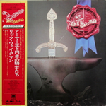 Rick Wakeman / The Myths And Legends Of King Arthur And The Knights Of The Round Table (LP)