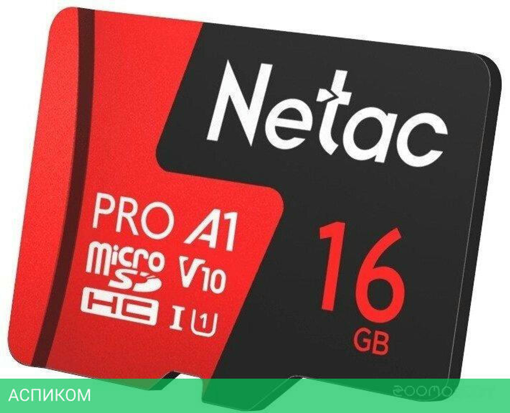 Карта памяти Netac P500 Extreme Pro 16GB (NT02P500PRO-016G-S)