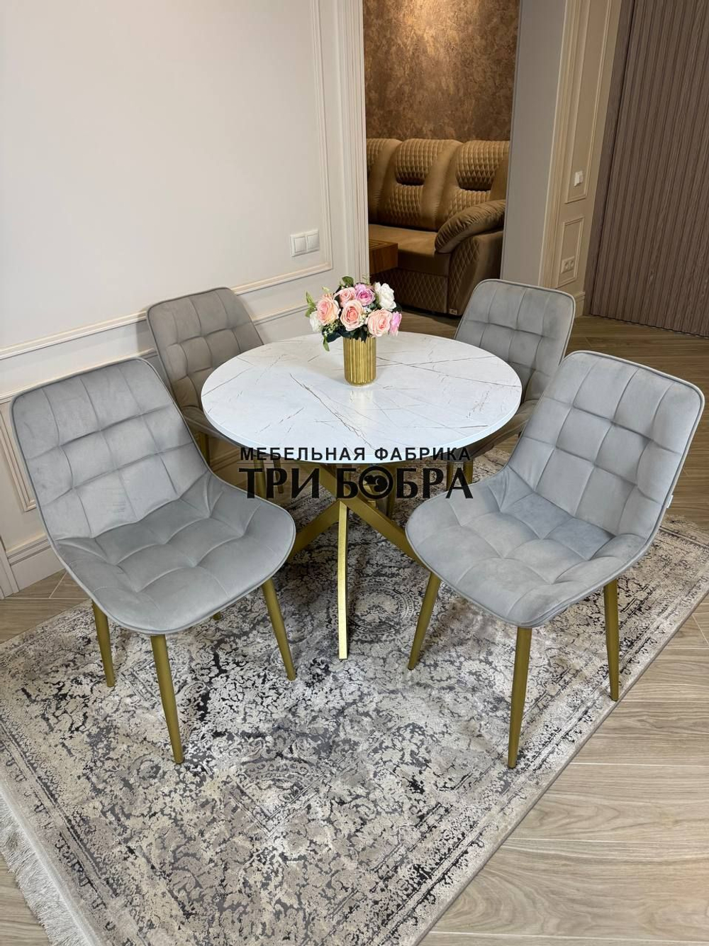 Круглый раздвижной стол "Лофт", белый каспий и стулья "Бостон" серый
