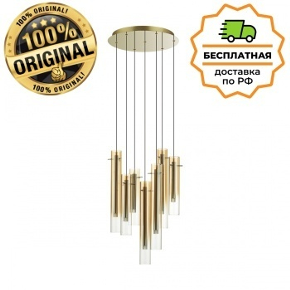 Люстра подвесная Odeon Light 5061/32LB SHINY