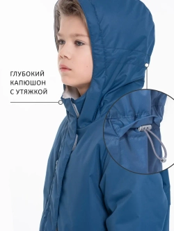 Куртка парка демисезонная мембрана
