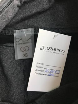 Брюки Calia для активного образа, маркировка XS, визуально 42 размер
