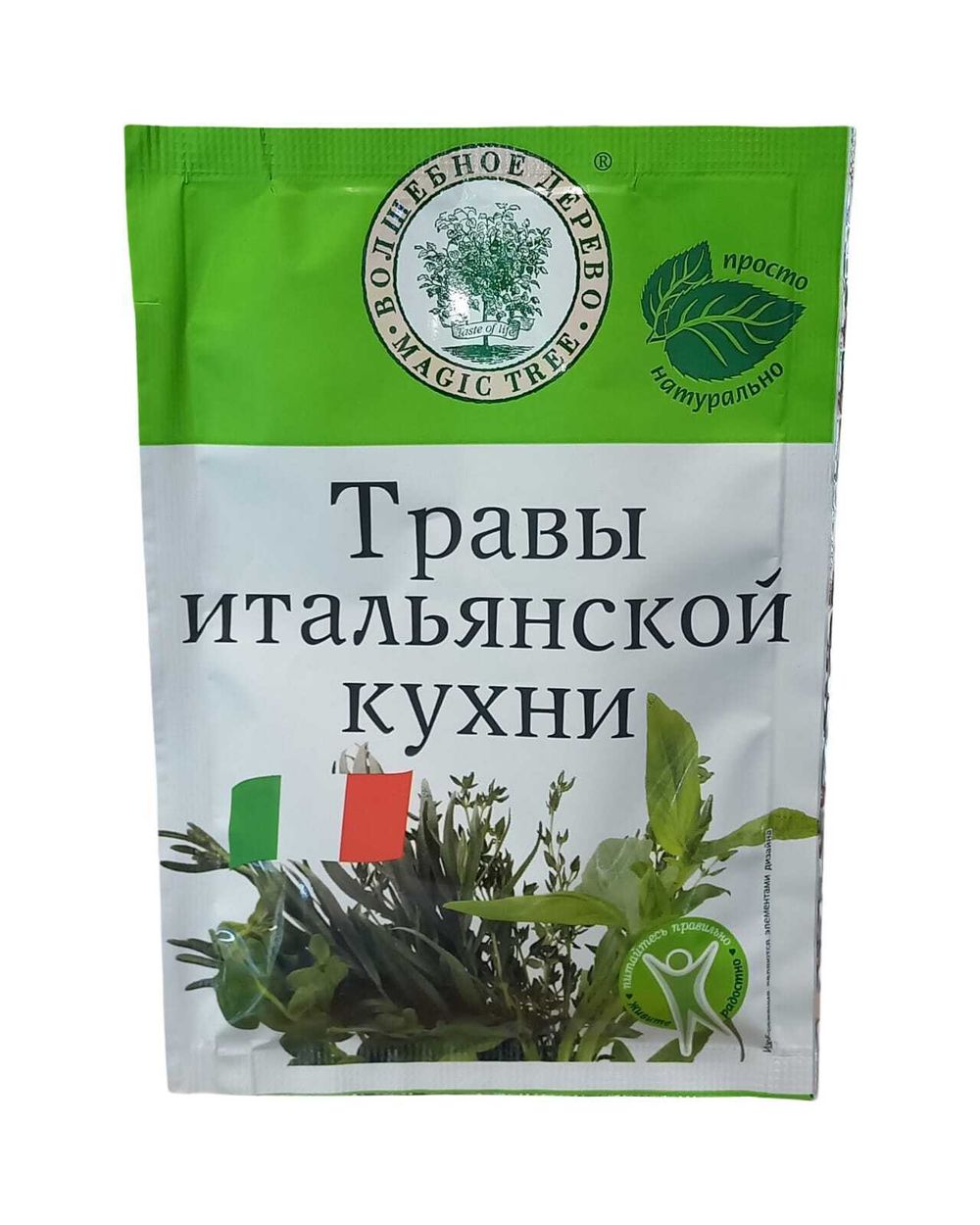 Травы итальянской кухни "Волшебное дерево" 10г