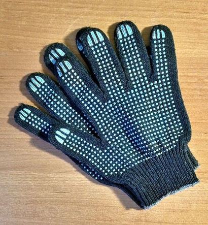 Перчатки рабочие, цвет чёрный