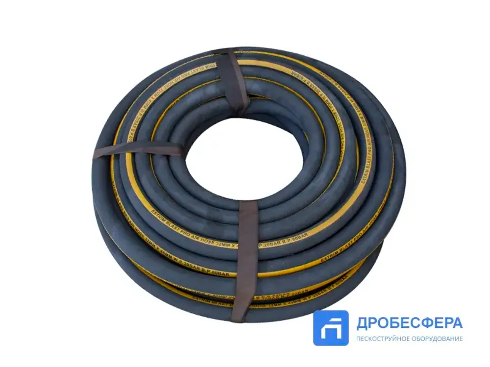 Шланг воздушный 32х45 мм бухта 40 метров 20 бар