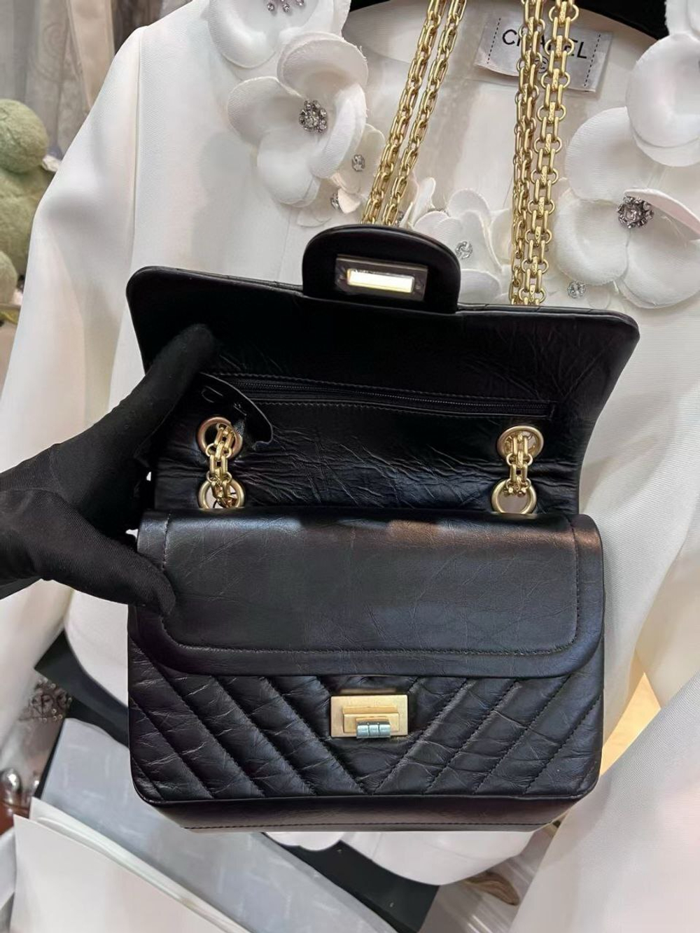 Сумка CHANEL 20 см