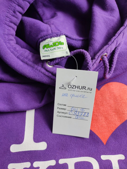 Худи Awdis модное с принтом 46 размер