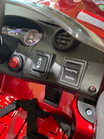 Электромобиль KS 5688 красный